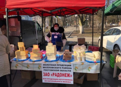 В субботу в Шахтах пройдет последняя в этом году ярмарка