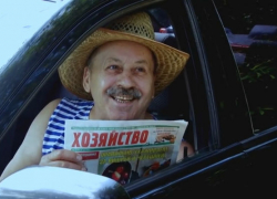 Не знаешь, что подарить родным? Подпиши их на отличную газету 
