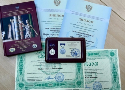 Будущие юристы из Шахт стали победителями всероссийского конкурса «Моя законотворческая инициатива»