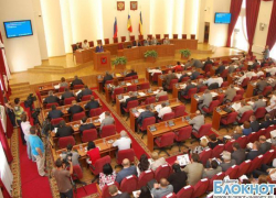 Региональную собственность в Ростовской области можно получить без проведения торгов