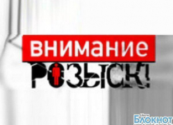 В Шахтах пропал 24-летний Сергей Ващаев