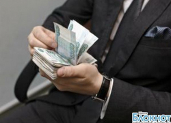 Зарплата чиновников увеличилась на 10%