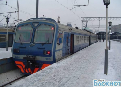 В Ростовской области первыми под сокращения попадут электрички на самых популярных направлениях