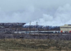 Мусорный полигон в Каменске-Шахтинском дымится уже несколько часов