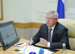 Как попасть на интерактивный прием к губернатору