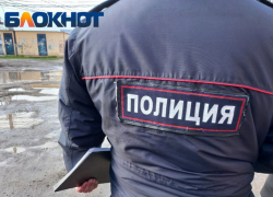 18-летний шахтинец попался на хранении наркотиков 