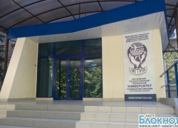 Авиационное образование - инвестиции в будущее