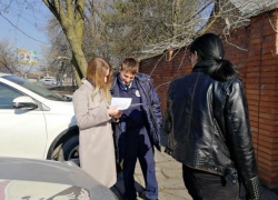 В "гости" к должникам нагрянули шахтинские приставы