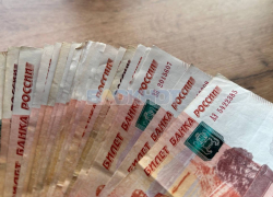 Доходы города Шахты за девять месяцев текущего года выросли по сравнению с прошлым годом