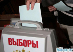 В Шахтах 27 апреля пройдут дополнительные выборы в гордуму
