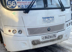 Хамское отношение водителя маршрутки № 56 к пожилой женщине в Шахтах