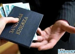 В получении взятки подозревается преподаватель шахтинского вуза