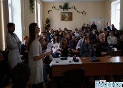 Шахтинские волонтеры рассказали студентам о диабете