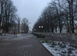 Выходные в Шахтах будут дождливыми