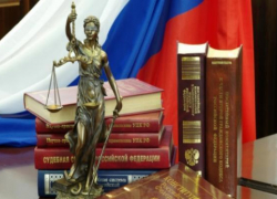 Шахтинцы смогут получить бесплатную юридическую помощь 23 сентября