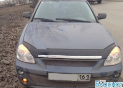 В Шахтах водитель «Лады Приоры» сбил 15-летнюю девочку