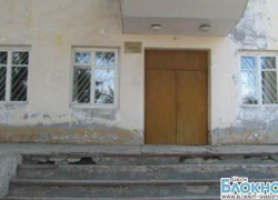 Объекты культуры города Шахты разваливаются на глазах