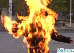 В Шахтах мужчина пытался себя сжечь