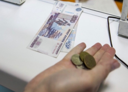 Зарплата у шахтинцев хорошая, но - небольшая