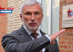 «Хватит кормить оглоедов!»: лидер партии «Родина» Алексей Журавлёв потребовал ликвидировать пенсионный и другие фонды