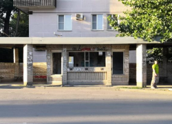 Доска позора города Шахты. Была остановка – стала помойка 