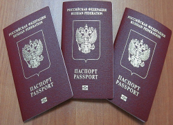 Турция вводит новые требования к загранпаспортам россиян