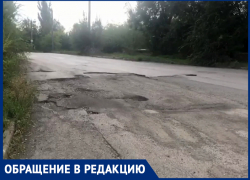 Проехать по разбитым дорогам представителям власти предложил шахтинский общественник Роман Кашаев