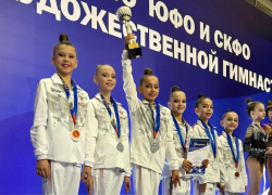 Гимнастка из Шахт выиграла серебро первенства ЮФО