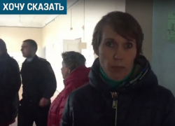 «У нас ничего не осталось – ни садика, ни клуба», - возмущены мамы учеников школы №4 в Шахтах