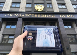 Шахтинские студенты стали победителями на всероссийском конкурсе законотворческих инициатив
