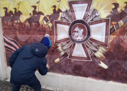 Кадетский корпус украсили граффити