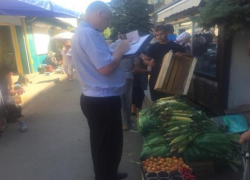 На Артемовском рынке в Шахтах оштрафовали за несанкционированную торговлю
