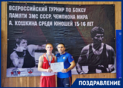 С огромным преимуществом шахтинец Валентин Агеев победил на турнире сильнейших боксеров