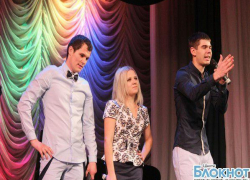 В Шахтах прошел фестиваль КВНщиков