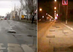 «Многочисленные ямы, глубиной до 40 см» - слалом по дорогам Шахт сняли водители