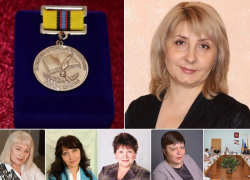 Пять преподавателей из Шахт получат медаль «За заслуги в сфере образования»
