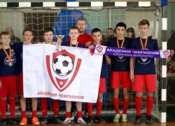 Футбольное первенство прошло в Шахтах 