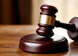 Экс-директор фирмы осуждена за сокрытие 34 миллионов рублей 