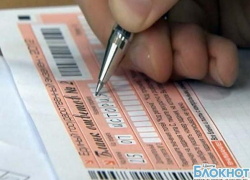 Оценка за сочинение не будет влиять на ЕГЭ по русскому языку