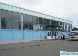 Билеты на междугородние маршруты из Шахт подорожали на более 20 процентов 