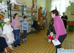 В канун Рождества шахтинские малыши собрались в библиотеке имени Крупской