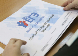 В резервный период сдачи ЕГЭ в Ростовской области выявлено 3 нарушения