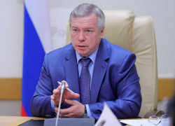 В Ростовской области введен режим всеобщей самоизоляции