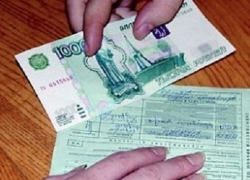 Терапевта из шахтинской горбольницы будут судить за взятку при продлении больничного