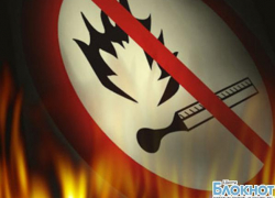 В Шахтах на улице Большевистская произошел пожар