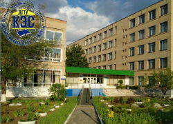 Внимание абитуриенты!