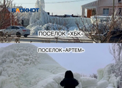 Вторая ледяная скульптура образовалась в Шахтах из-за коммунальной аварии