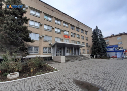 От шахтинских семей ждут заявки на присвоение почетного звания «Трудовая династия Дона»