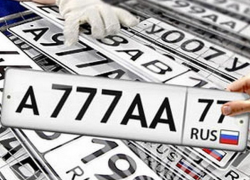 Шахтинские гаишники продавали «красивые» госномера на автомобили