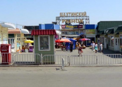 Давший взятку экс-главе администрации города Шахты директор рынка заплатит штраф 1 миллион рублей